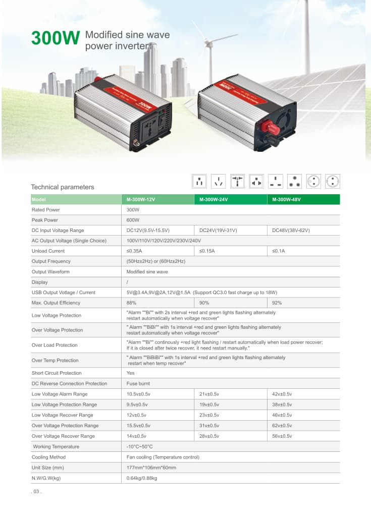 300W Modified Sine Wave Power Inverter product image