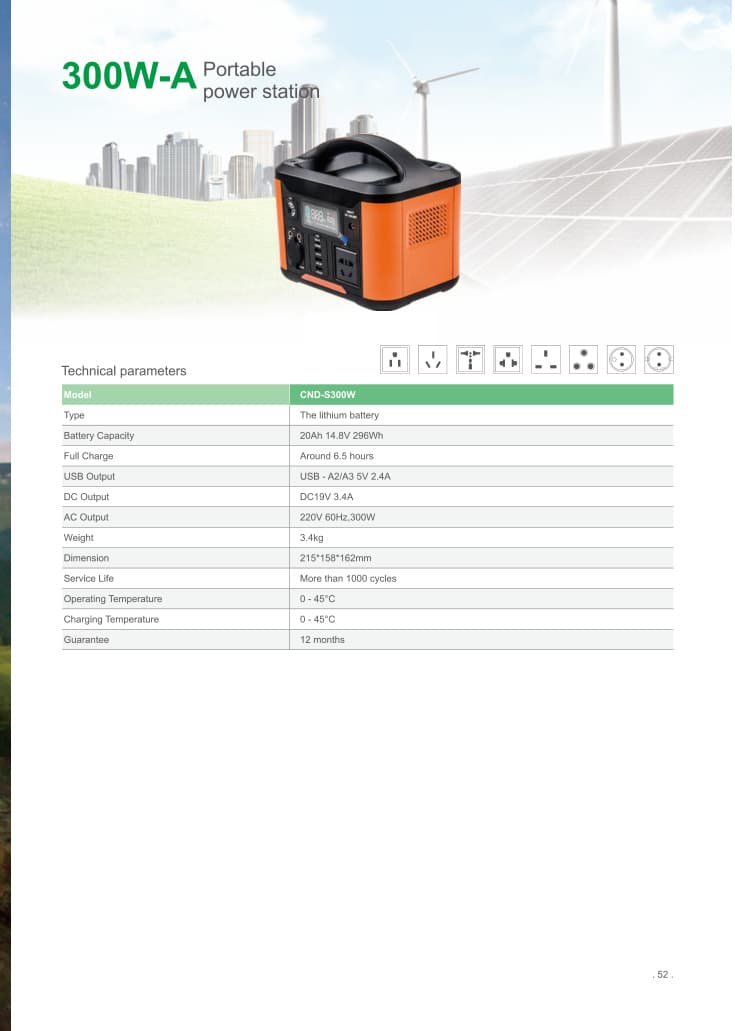 300W-A Portable Power Station product photo