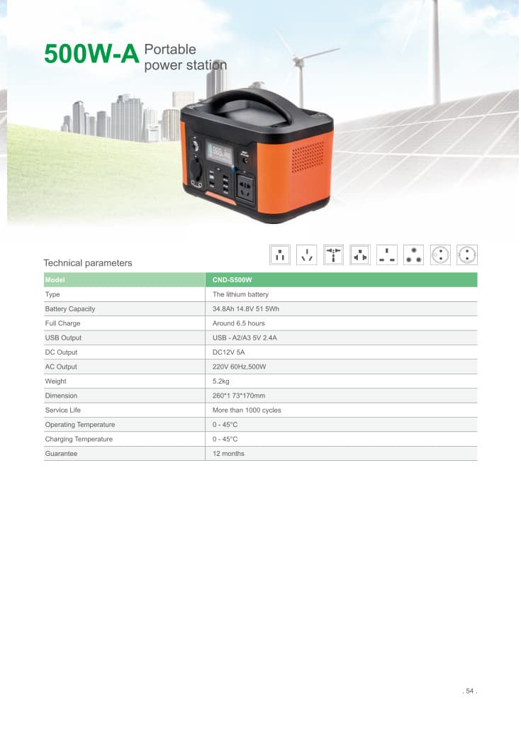 500W-A Portable Power Station product photo